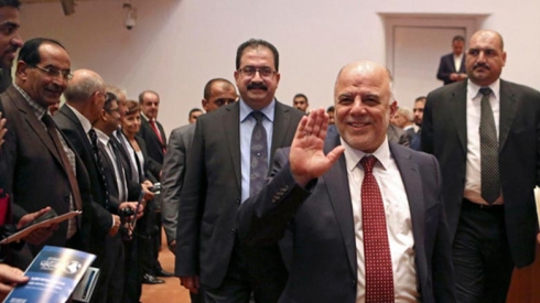 Çaksazî yên Ebadî hatin pesid kirin.